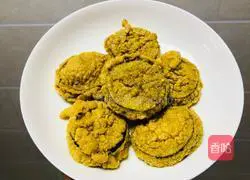 Illustration of how to make fried eggplant boxes in five minutes 8