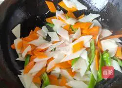 Illustration of how to make crispy yam 7