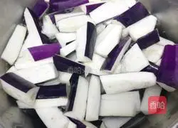 Illustration of how to cook eggplant 4