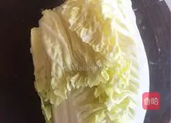 Illustration of how to make cold cabbage 1