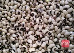 Illustration of how to make rice, beans and vegetables 1