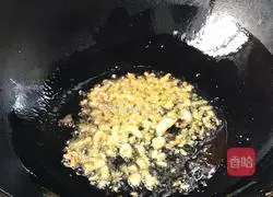 Illustration of how to stir-fry oyster mushrooms with cabbage 9