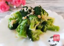 Illustration of how to make stir-fried broccoli 1