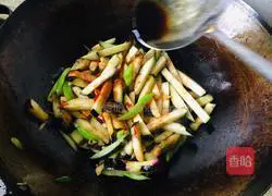 Garlic Eggplant Recipe Illustration 7