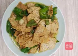 Illustration of how to make chili fried meat cake 4