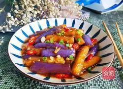 Garlic eggplant recipe 13
