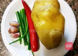 Illustration of how to make fried shredded potatoes 1