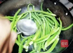 Illustration of how to make the two vitex leaves with tiger skin 3