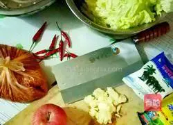 Korean Spicy Cabbage Illustration of how to do it 1