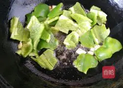 Illustration of how to cook eggplant 4