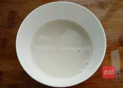 Illustration of how to make vegetarian fried red amaranth 3