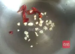 Illustration of how to make spicy potato chips 4