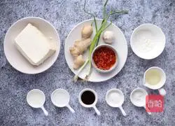 How to make fish-flavored tofu Illustration 1