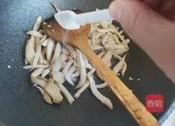 Illustration of spicy cumin king oyster mushroom recipe 8