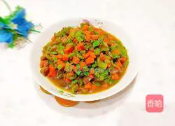 Illustration of how to make stir-fried four diced vegetables 14
