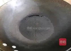 This is a big tiger~Illustration of how to make tiger skin green pepper 2