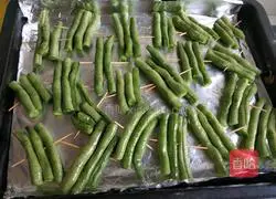 Roasted beans recipe 3