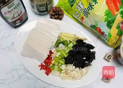 Illustration of how to make fried tofu 1