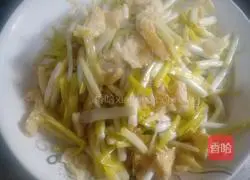 Illustration of how to make egg and chive yolk 5