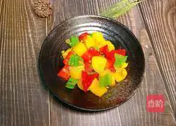 Illustration of Stir-fried Colored Peppers 13