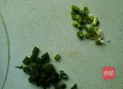 Illustration of how to cook eggplant with tomatoes 5