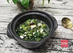Illustration of how to make lettuce leaves and tofu stew 7