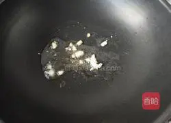 Illustration of how to make cabbage, also known as fire tube vegetables 1