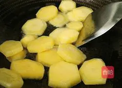 Illustration of how to make fried red cowpeas with potatoes 8