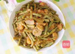 Illustration of how to cook taro and beans 17