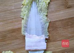 Illustration of how to make bacon baby vegetable rolls 2