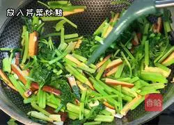 Illustration of how to make fried tofu with celery 5