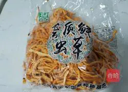 Illustration of how to make fried Cordyceps flowers 1