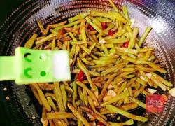 Illustration of how to make stir-fried beans 13