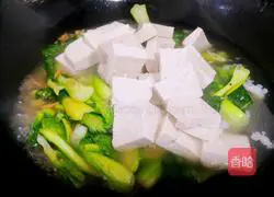 Small rape stew Illustration of how to make tofu 5