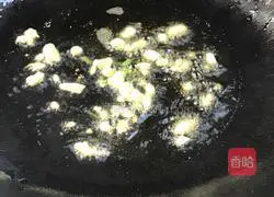 Illustration of how to make fried beans 4