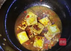 Illustration of how to make sweet and sour fried tofu 6