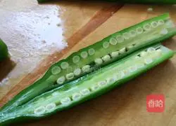 Illustration of how to make okra with sauce 4