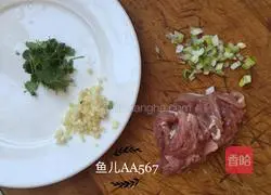 Illustration of how to make cold bean sprouts 5