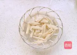 Illustration of how to make cold yuba 3