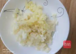 Illustration of how to make Di Sanxian 3