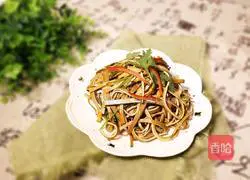 Illustration of how to mix black bean skin skillfully 11