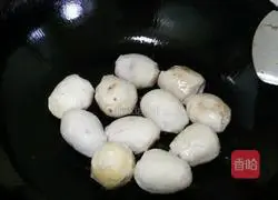 Illustration of how to make onion-flavored taro 6