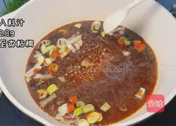 Illustration of how to cook eggplant with green beans 5