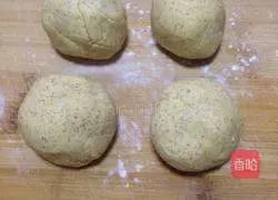 Coarse grain small steamed buns Practice illustration 6