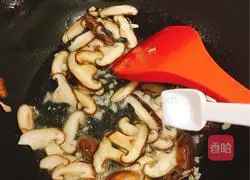 Illustration of how to make mushrooms and rapeseed 4