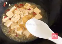 Tofu Illustration of how to do it 10