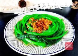  #Shaanxi# Illustration of how to make white chrysanthemum chrysanthemum 10