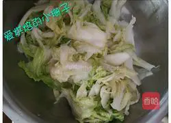 Cold and spicy cabbage recipe 3