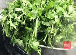 Ai Xiang Eggplant recipe illustration 7