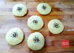 How to make potato and lotus root cakes Illustration 11